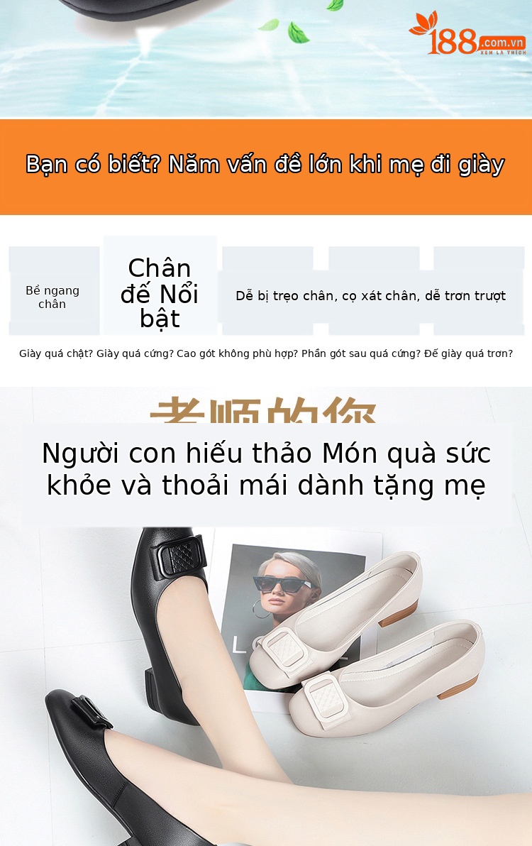 Giày búp bê nữ da thật gót thấp đế mềm thoáng khí miệng nông — màu be chi tiết 4