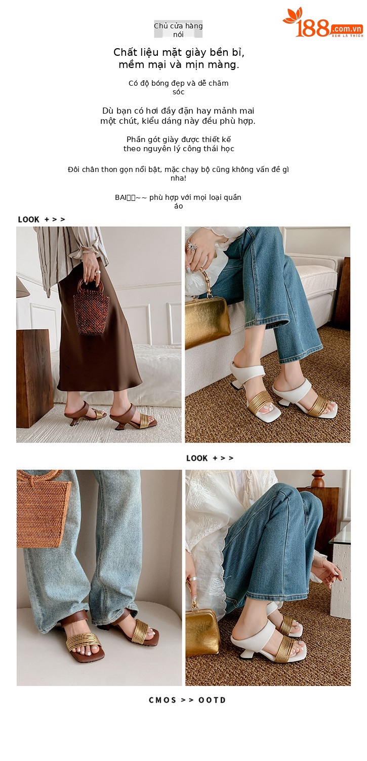 Dép xỏ ngón nữ mũi vuông cao gót thời trang mùa hè — nâu, Màu trắng nhạt chi tiết 1