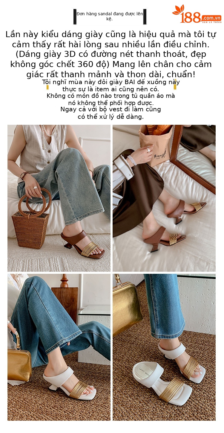 Dép xỏ ngón nữ mũi vuông cao gót thời trang mùa hè — nâu, Màu trắng nhạt chi tiết 3