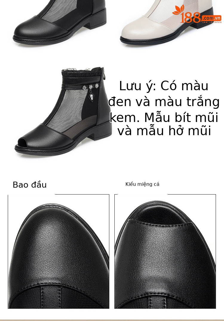 Boot lưới da thật cổ thấp gót giữa cho nữ — Trắng be (kiểu bao đầu) chi tiết 3