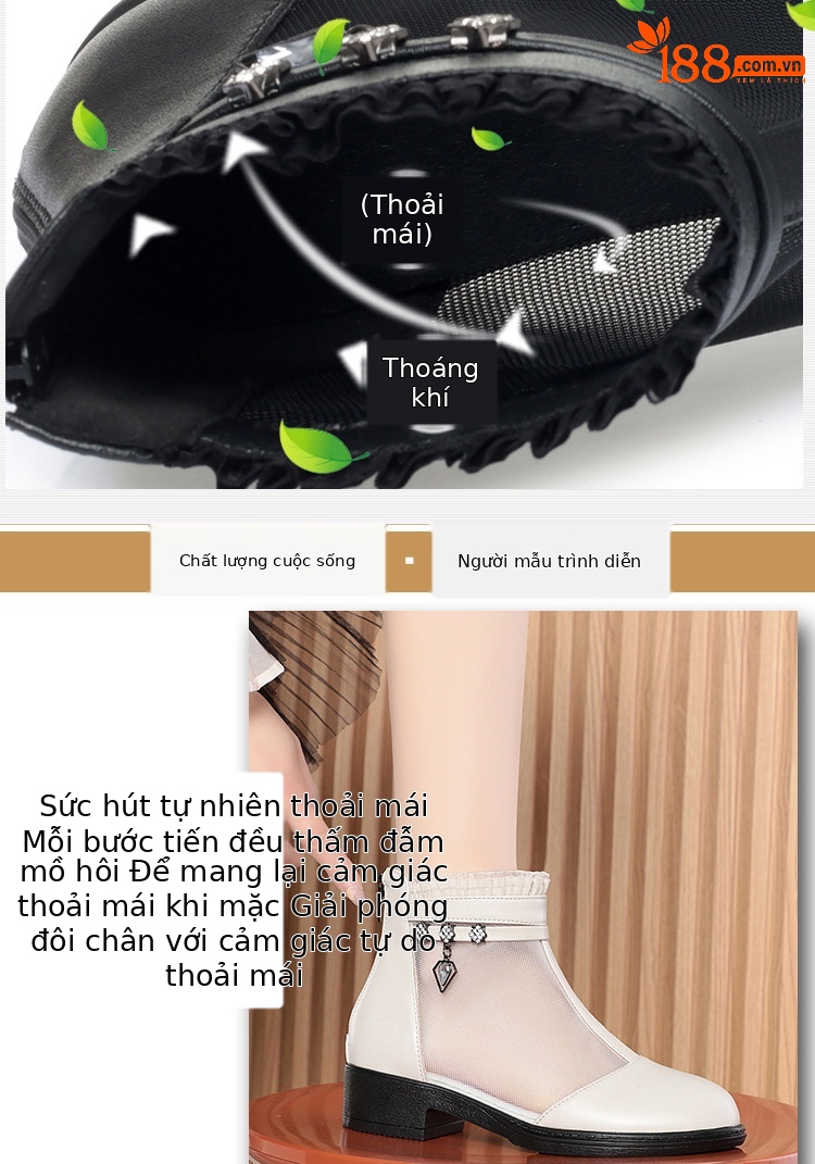 Boot lưới da thật cổ thấp gót giữa cho nữ — Trắng be (kiểu bao đầu) chi tiết 8