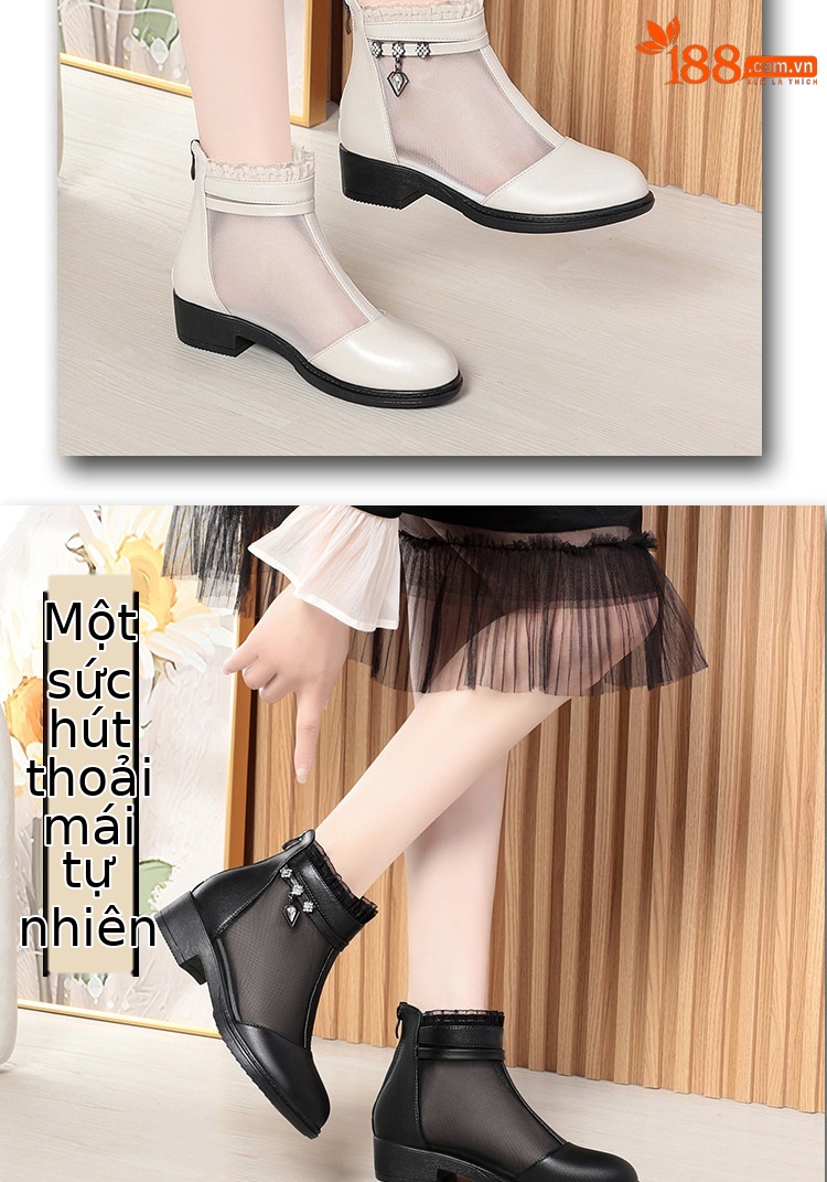 Boot lưới da thật cổ thấp gót giữa cho nữ — Trắng be (kiểu bao đầu) chi tiết 10
