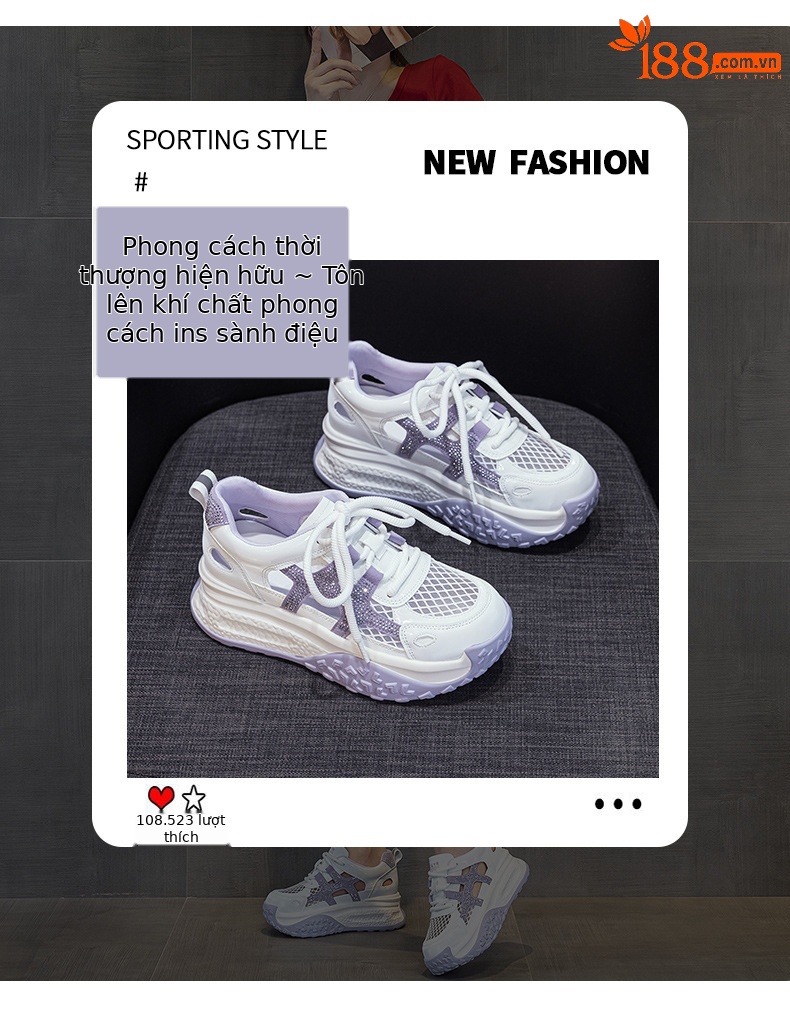 Giày sneaker chunky nữ đế dày mặt lưới thoáng khí phong cách thể thao — M2877 màu be, M2877 màu xanh lam, M2877 Màu tím chi tiết 3
