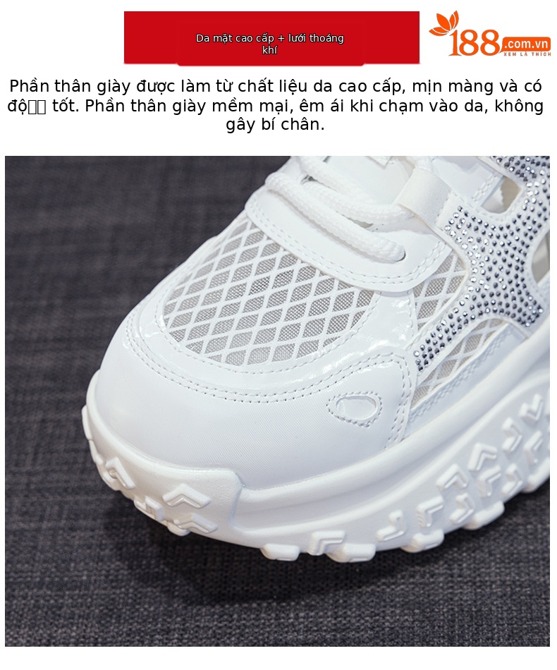 Giày sneaker chunky nữ đế dày mặt lưới thoáng khí phong cách thể thao — M2877 màu be, M2877 màu xanh lam, M2877 Màu tím chi tiết 5