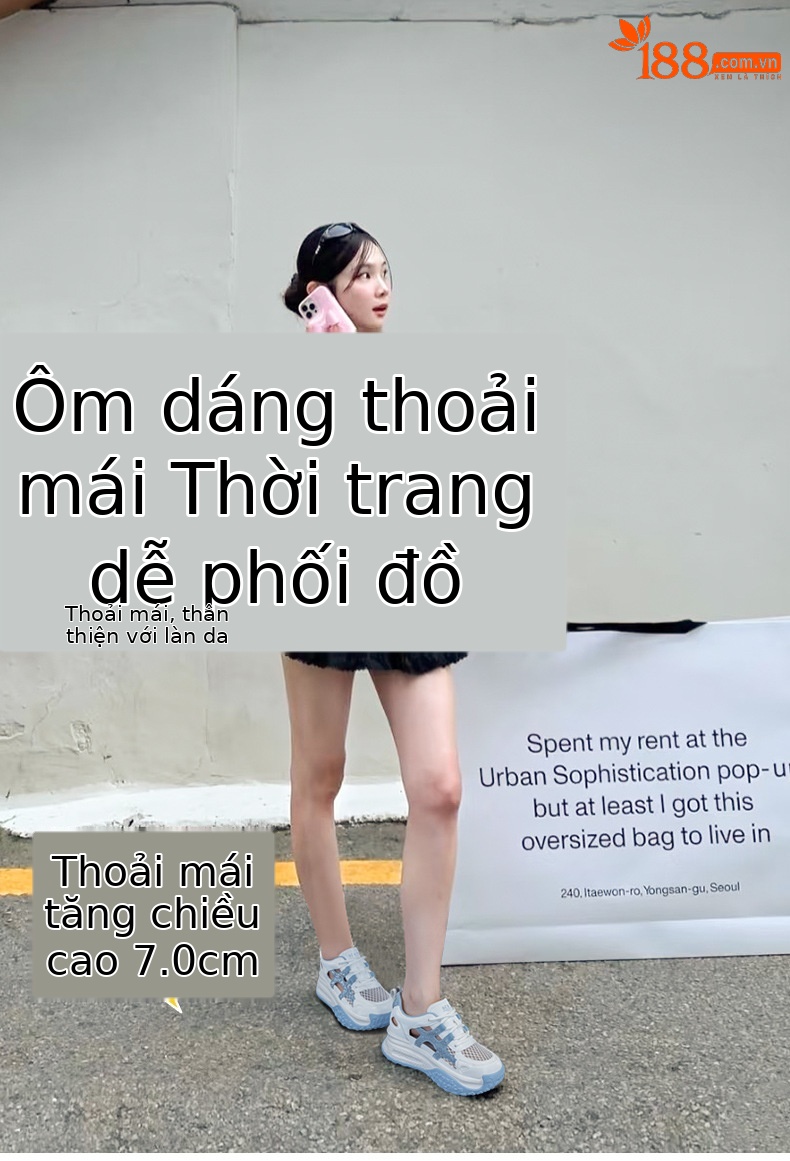 Giày sneaker chunky nữ đế dày mặt lưới thoáng khí phong cách thể thao — M2877 màu be, M2877 màu xanh lam, M2877 Màu tím chi tiết 1