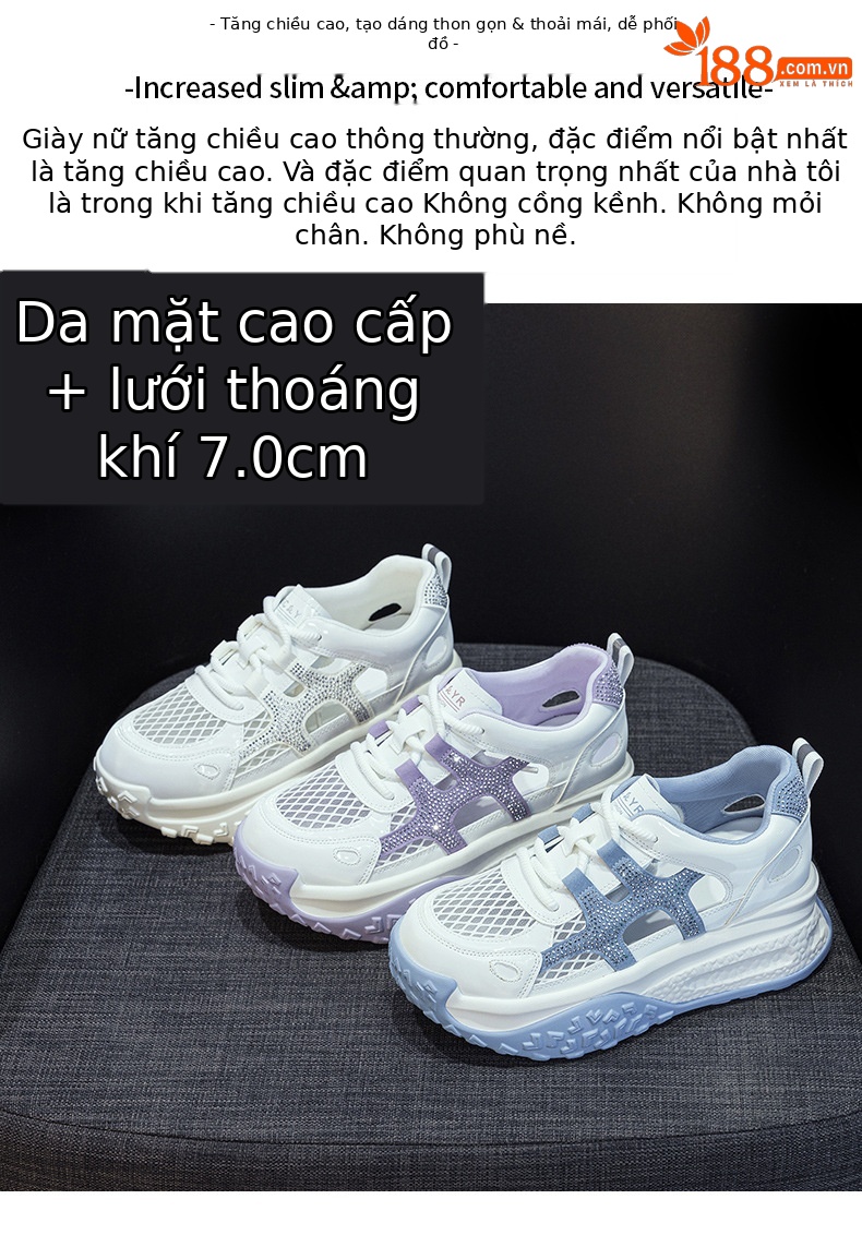 Giày sneaker chunky nữ đế dày mặt lưới thoáng khí phong cách thể thao — M2877 màu be, M2877 màu xanh lam, M2877 Màu tím chi tiết 2