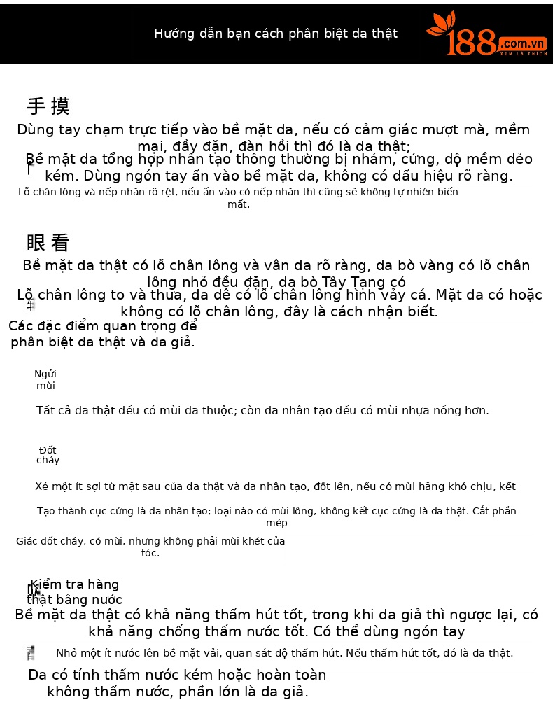 Ví đựng tiền xu và thẻ da bò mỏng gọn cổ điển — Cà phê, Màu nâu, Màu đen chi tiết 10