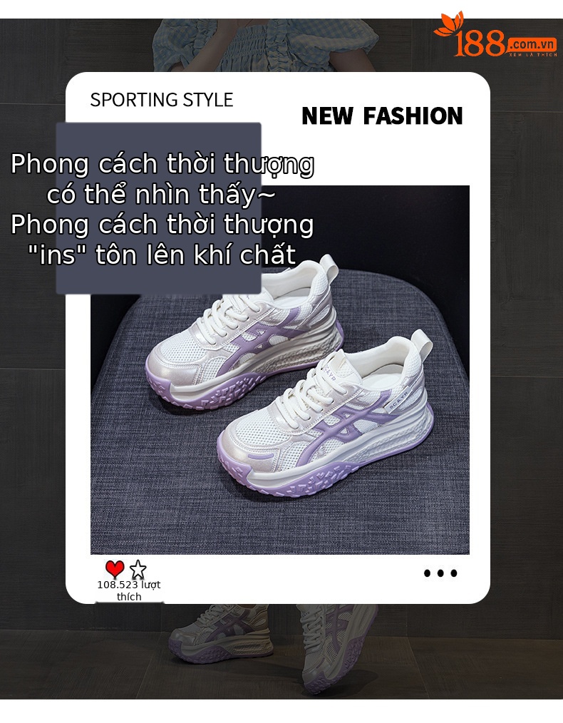 Giày sneaker nữ đế dày tăng chiều cao phong cách cổ điển mùa hè 2026 — M2875 màu be, M2875 Màu tím, M2875 màu vàng chi tiết 3