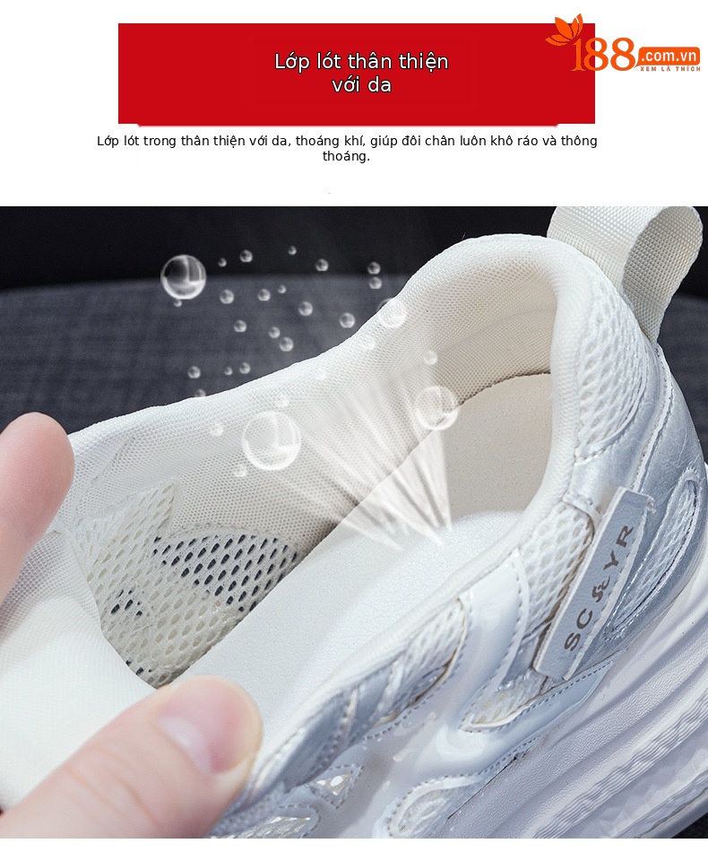 Giày sneaker nữ đế dày tăng chiều cao phong cách cổ điển mùa hè 2026 — M2875 màu be, M2875 Màu tím, M2875 màu vàng chi tiết 8