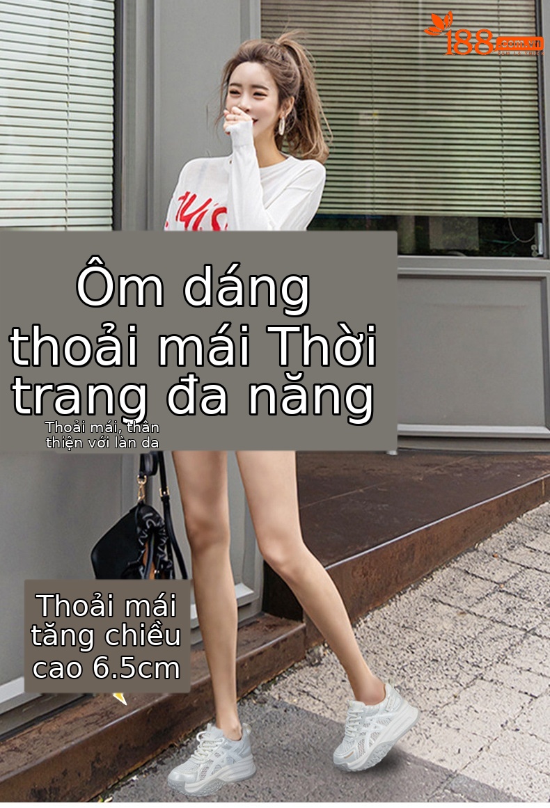 Giày sneaker nữ đế dày tăng chiều cao phong cách cổ điển mùa hè 2026 — M2875 màu be, M2875 Màu tím, M2875 màu vàng chi tiết 1