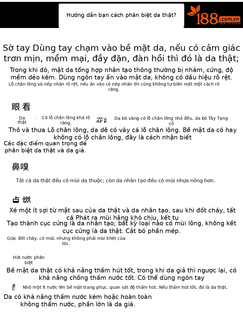 Ví hộ chiếu da cổ điển dạng dọc, nhiều ngăn thẻ chống trộm RFID — Cà phê dầu, Cà phê, Cà phê đậm, nâu chi tiết 9