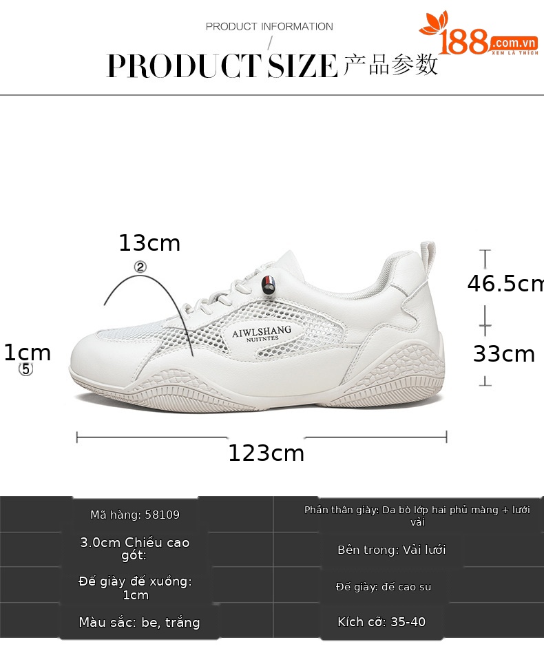 Giày sneaker nữ da thật trắng đế mỏng lưới thoáng khí mùa hè 2025 — Màu be L58109KAY, TrắngL58109KAY chi tiết 3