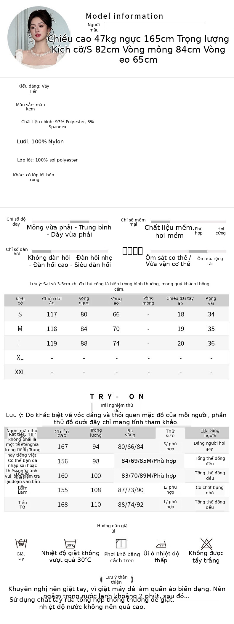 Đầm maxi nữ oversize tay ngắn cổ tròn họa tiết hoa nhí phong cách Pháp — [Màu hồng đào] chi tiết 2