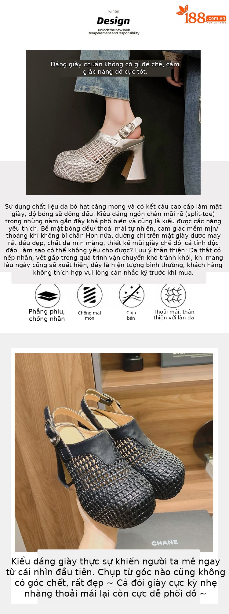 Sandal cao gót nữ đế xuồng platform dệt kim vàng, gót 10 cm, phong cách La Mã — Màu đen, Màu vàng, Màu bạc chi tiết 3