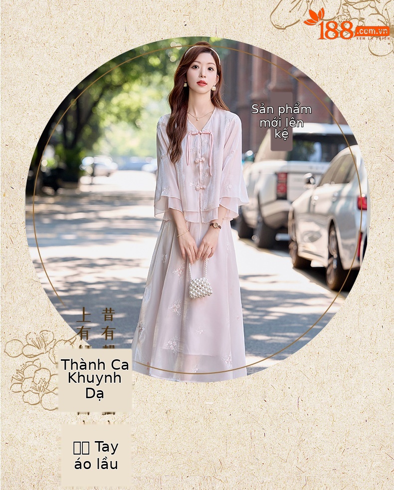 Bộ đầm maxi nữ thắt eo phong cách Trung Hoa mới tay ngắn cổ đứng — Màu như hình chi tiết 11