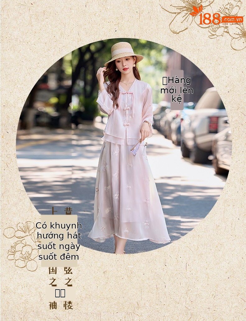 Bộ đầm maxi nữ thắt eo phong cách Trung Hoa mới tay ngắn cổ đứng — Màu như hình chi tiết 16