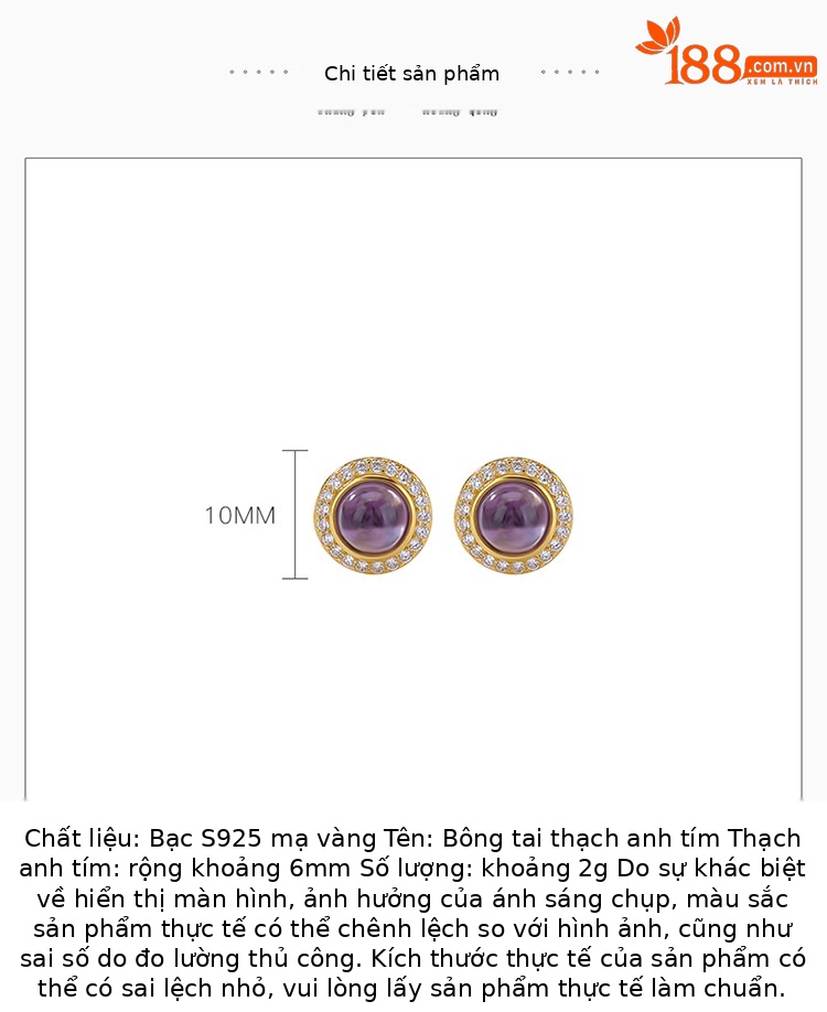 Bông tai bạc S925 đính đá thạch anh tím hạt tròn phong cách hình học — Một cặp chi tiết 2