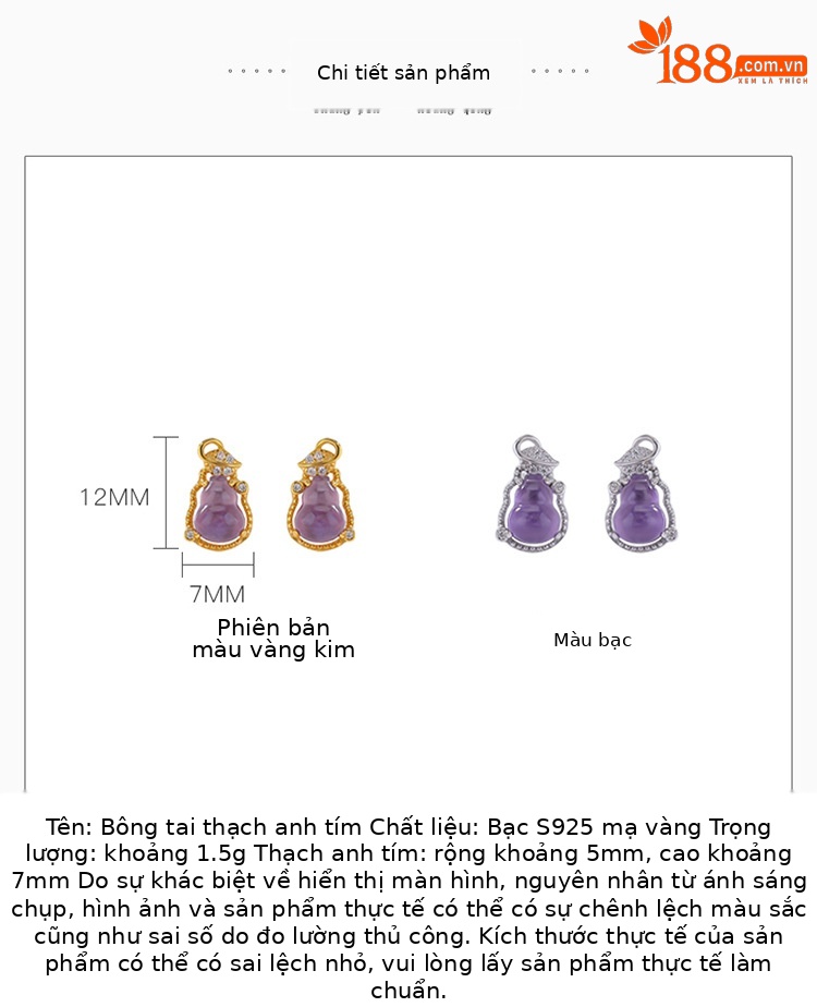 Bông tai nữ bạc S925 đính đá thạch anh tím tự nhiên hình quả bầu lá — Mẫu bạc chi tiết 2