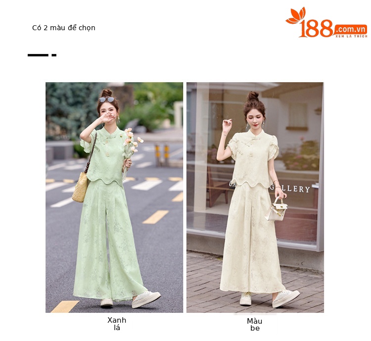Bộ váy hai mảnh tay ngắn phong cách Trung Hoa cổ điển họa tiết jacquard mùa hè 2025 — Màu vàng be, Màu xanh lá chi tiết 2