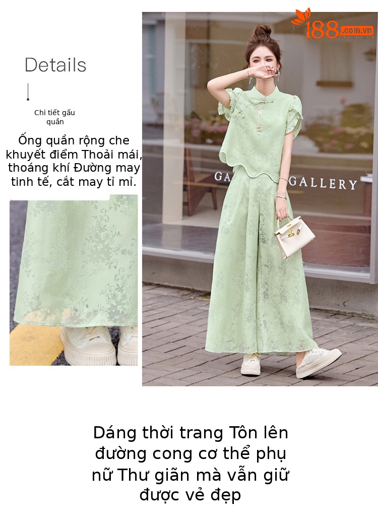 Bộ váy hai mảnh tay ngắn phong cách Trung Hoa cổ điển họa tiết jacquard mùa hè 2025 — Màu vàng be, Màu xanh lá chi tiết 5