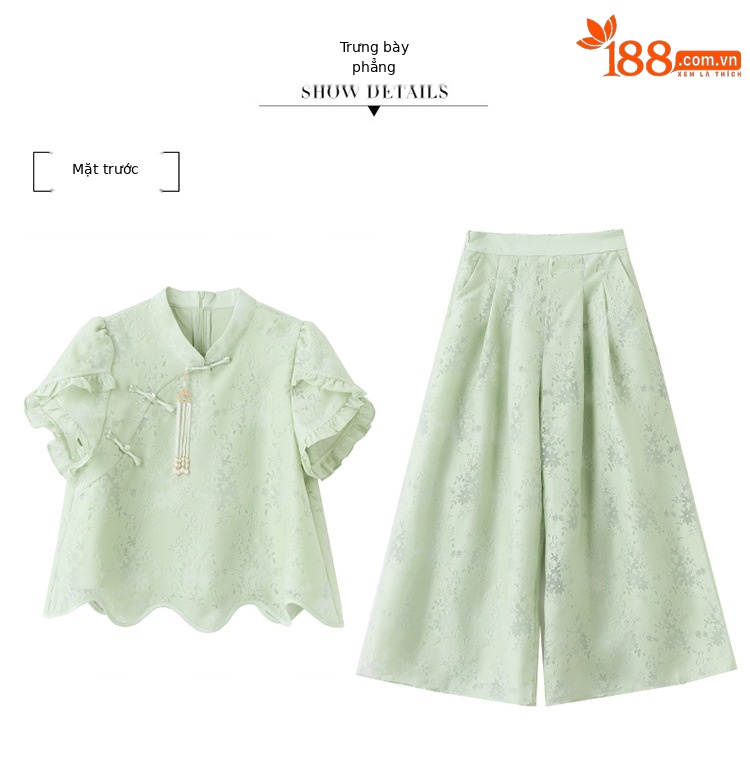 Bộ váy hai mảnh tay ngắn phong cách Trung Hoa cổ điển họa tiết jacquard mùa hè 2025 — Màu vàng be, Màu xanh lá chi tiết 32