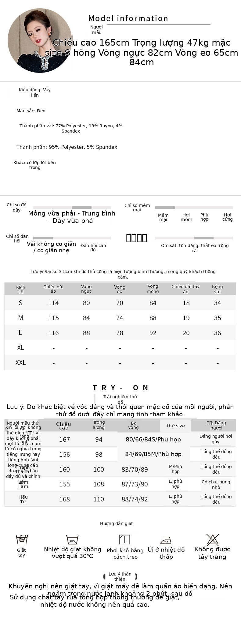 Đầm ôm body nữ cổ tròn tay ngắn, phong cách tiểu thư sang trọng, đính sequin lấp lánh, dáng dài ôm eo — [Đen] chi tiết 2