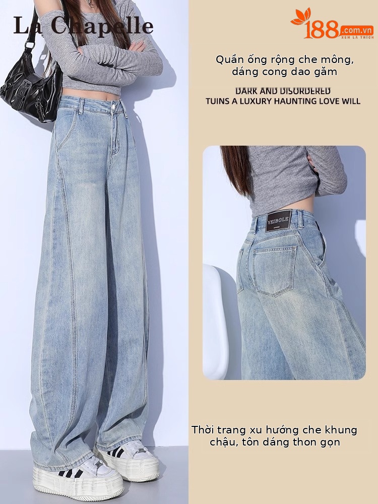 Người cao màu xanh nhạt ((khuyến nghị 158 trở lên))