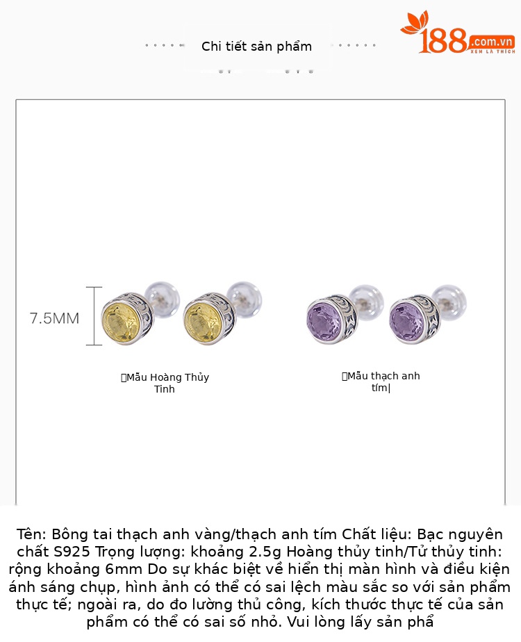 Bông tai bạc S925 đính đá thạch anh tím citrine mặt cắt hình tròn — Kiểu pha lê vàng chi tiết 2
