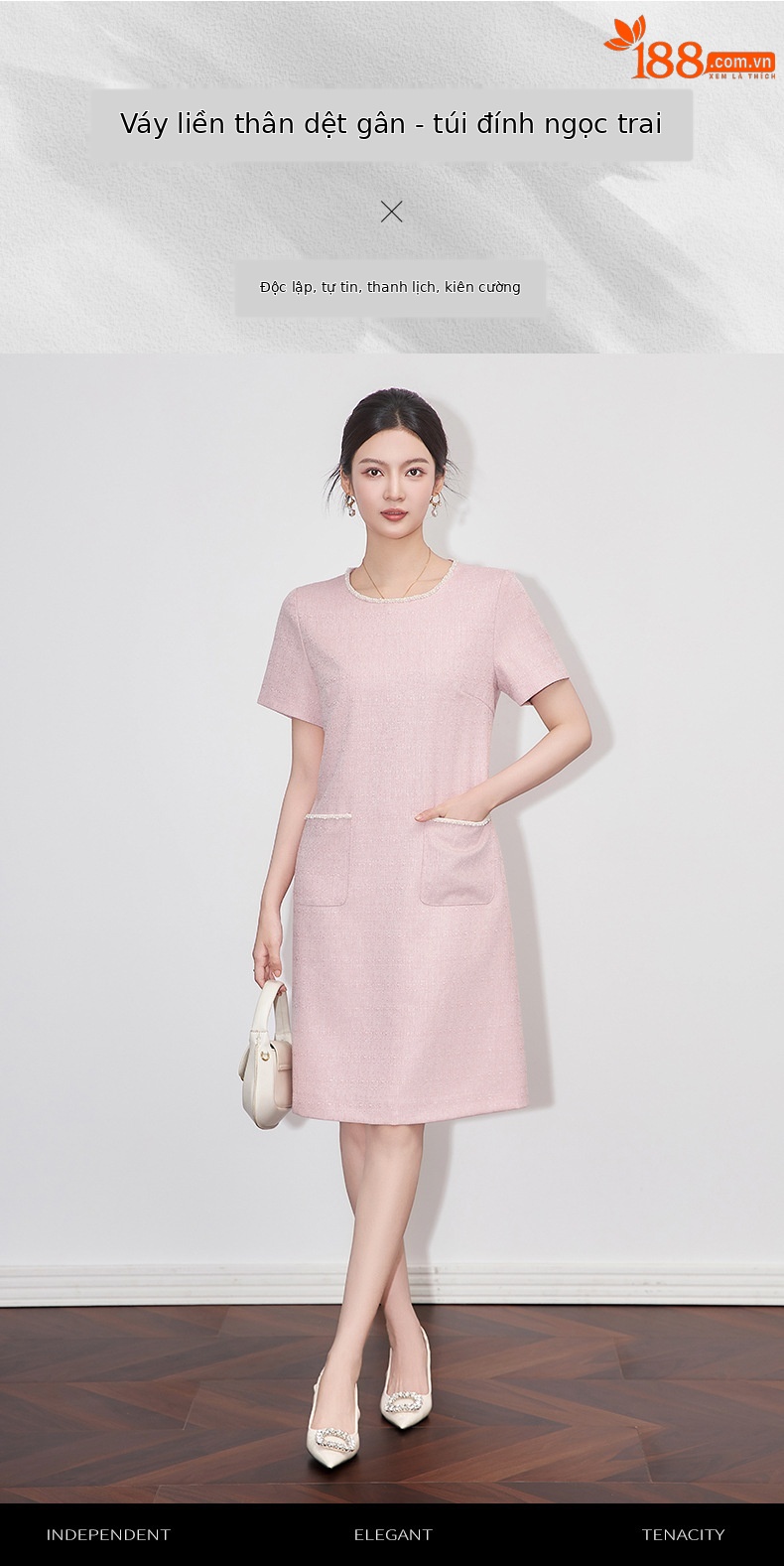 Váy liền nữ kiểu Pháp cổ tròn tay ngắn dệt jacquard ôm nhẹ — Màu be chi tiết 1