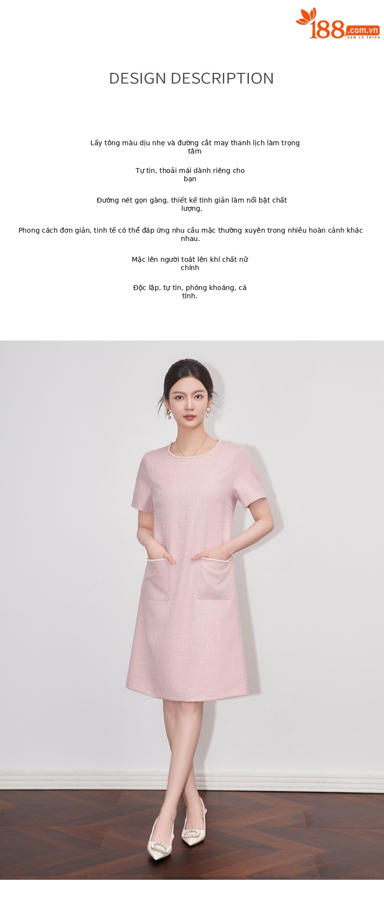 Váy liền nữ kiểu Pháp cổ tròn tay ngắn dệt jacquard ôm nhẹ — Màu be chi tiết 2