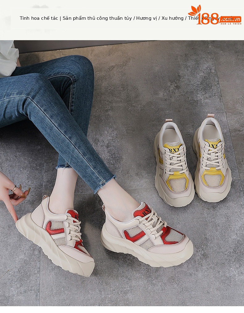 Giày sneaker nữ chunky đế dày da bò lưới thoáng khí — màu vàng chi tiết 1