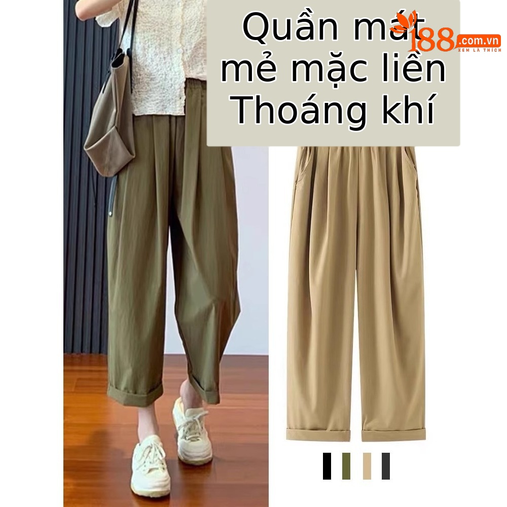 Quần dài ống đứng nữ vải lụa băng mỏng mùa hè, dáng suông thoáng khí, cỡ lớn cho người mập — 9 phân mẫu mỏng màu đen