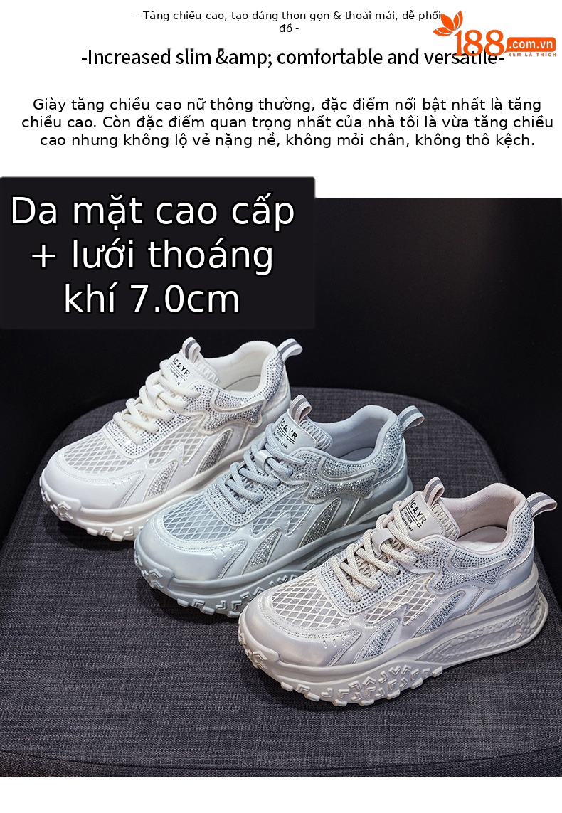 Giày thể thao trắng nữ lưới thoáng khí đế dày tăng chiều cao hè 2026 — M2903 trắng ngọc trai, M2903 bột mơ, M2903 màu bạc chi tiết 2