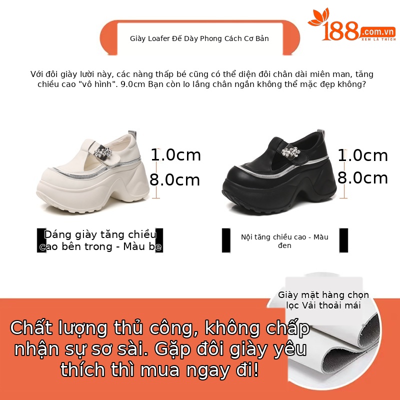 Giày lười nữ đế dày tăng chiều cao khóa dán đính đá mũi vuông — Màu be