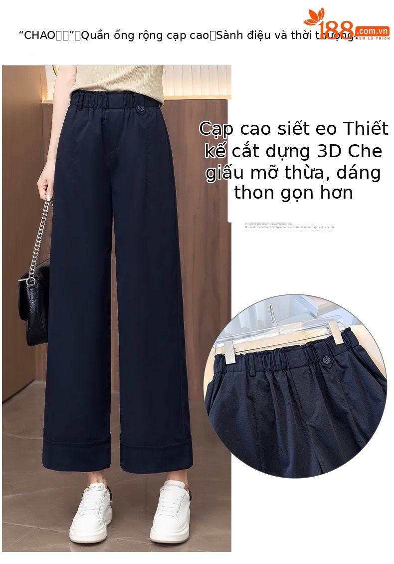 Quần ống rộng nữ cạp cao dáng suông, kiểu hoa bào eo, phong cách thời trang mới — Màu trà sữa chi tiết 8