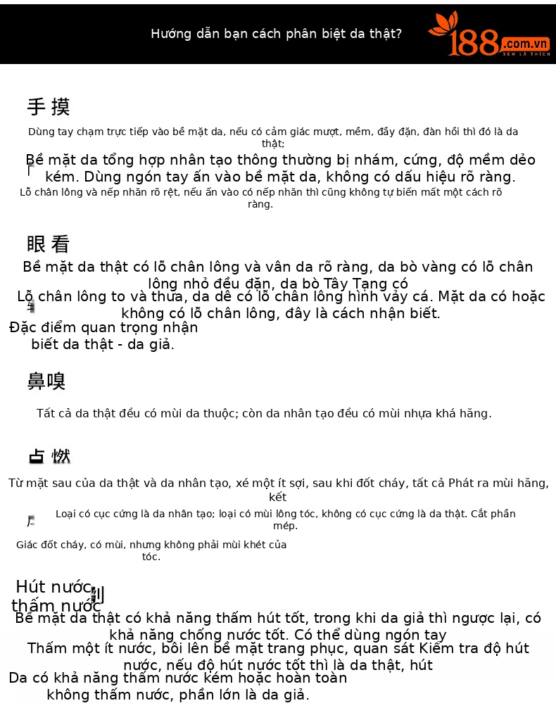 Ví nam gập đôi da thuộc thực vật cổ điển nhiều ngăn thẻ — Màu đen dập hoa, Cà phê dập hoa, Màu nâu dập hoa, Màu đen da thực vật chi tiết 8