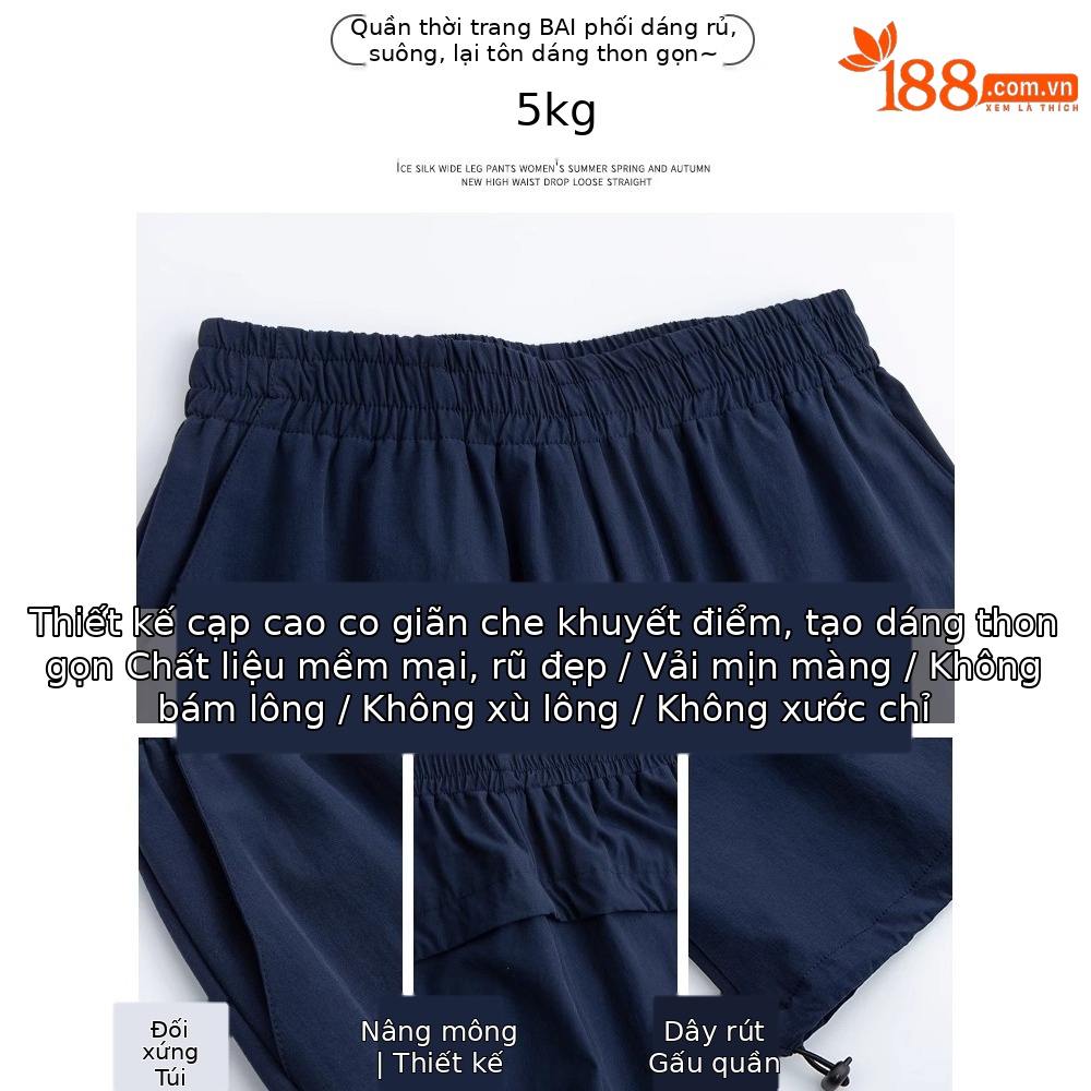 Quần công sở nhanh khô kiểu Mỹ nữ ống rộng cạp cao dáng thẳng — Màu xanh sương mù [người đàn ông nhỏ]