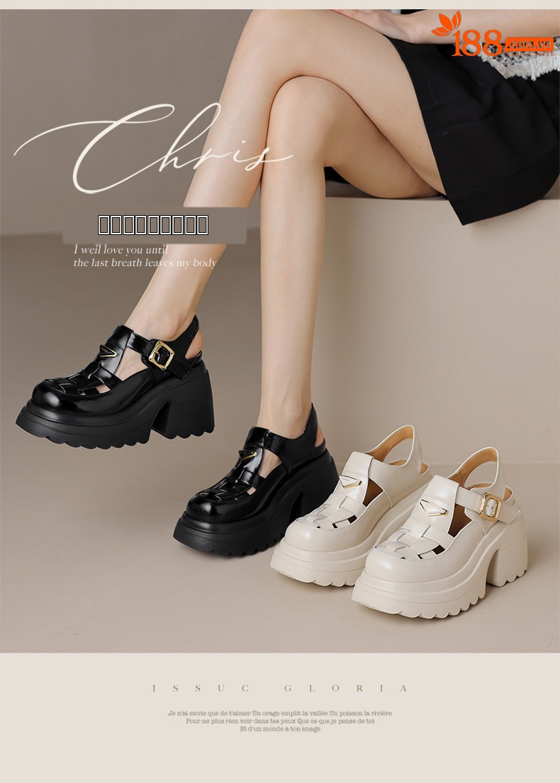 Sandal bít mũi đế độn cao 10cm phong cách La Mã dệt kim hở gót cho nữ — Màu be, Màu đen chi tiết 1