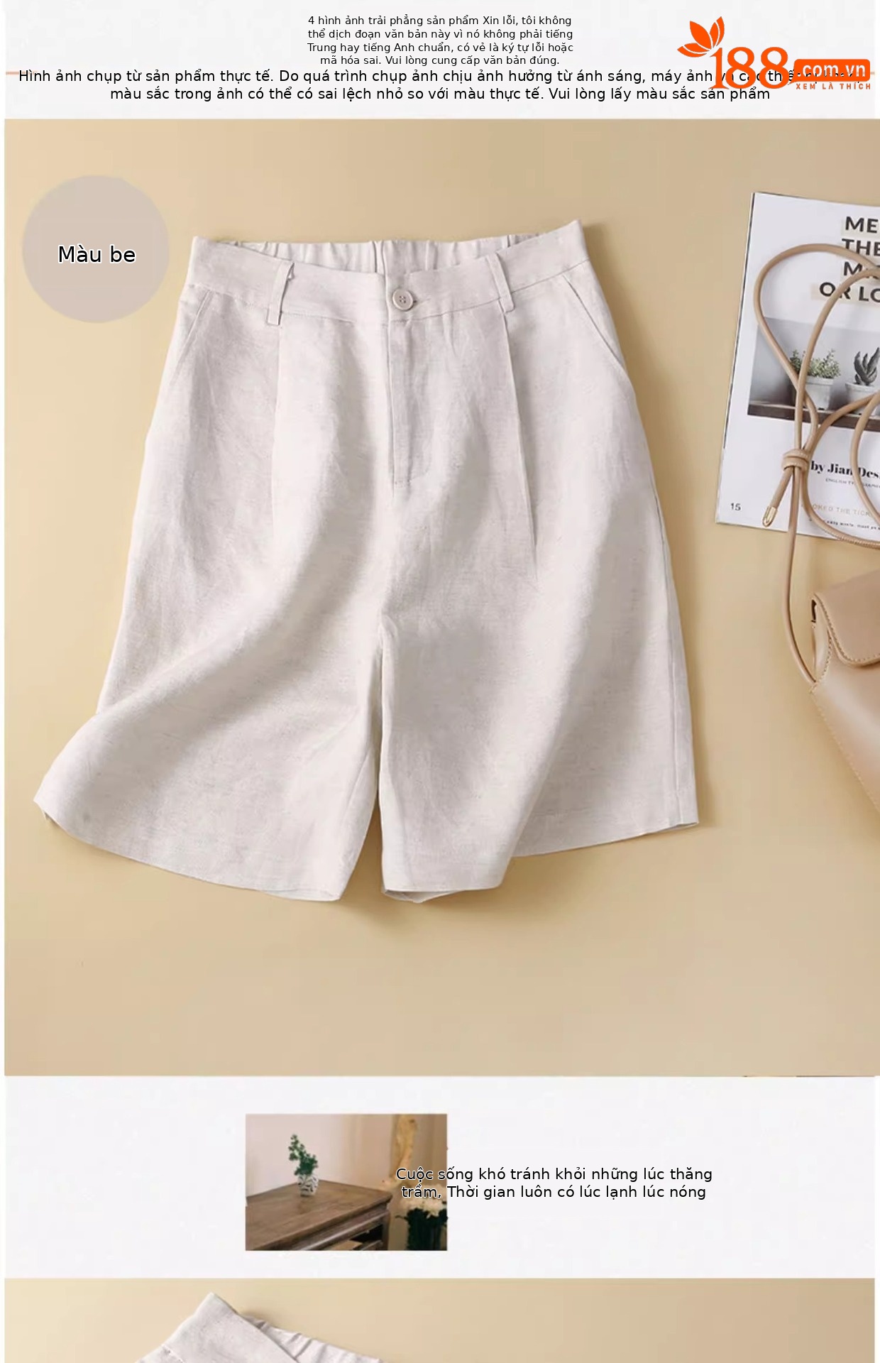 Quần short nữ ống rộng vải lanh cotton phong cách mới — Màu cam chi tiết 2
