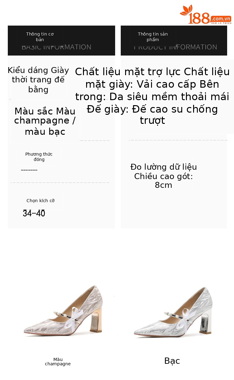 Giày cao gót đế xuồng mũi nhọn Jingang H6098 nữ, gót 6 cm, đế mềm kiểu Pháp — Rượu sâm banh【 6cm 】 chi tiết 3