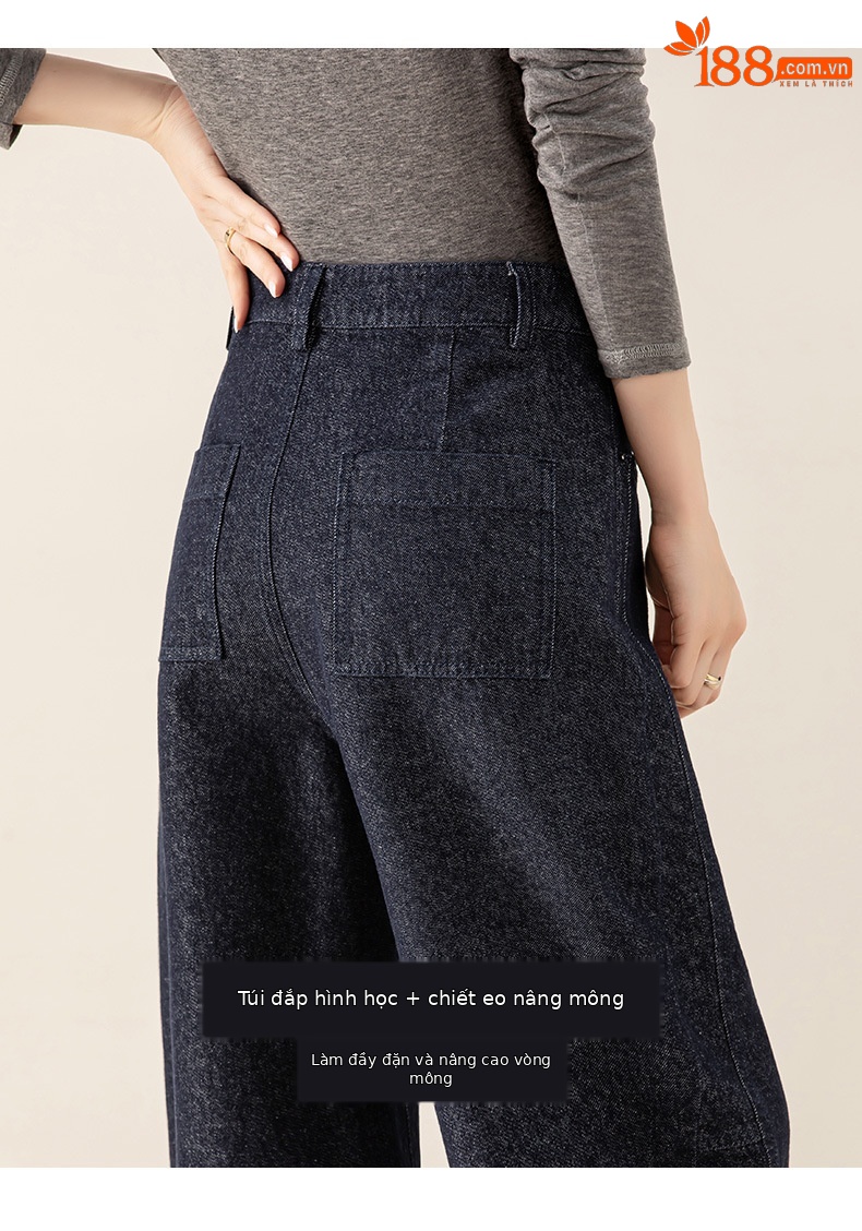 Quần jean ống rộng hình kén cotton-lan màu xanh cổ điển nữ phiên bản hẹp — màu xanh denim chi tiết 13