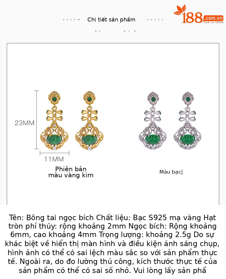 Bông tai bạc S925 mạ vàng đính ngọc lục bảo tự nhiên kiểu Ruyi Pipa rỗng phong cách Trung Quốc — Kiểu màu bạc chi tiết 2