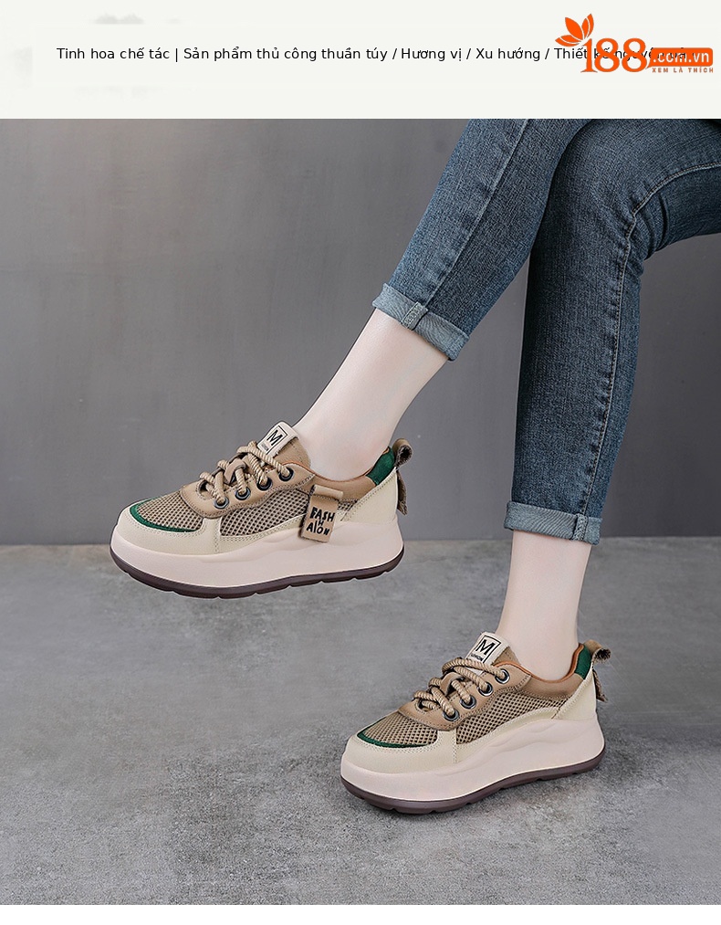 Giày sneaker nữ đế dày da bò lưới thoáng khí phong cách thể thao — Màu be chi tiết 1