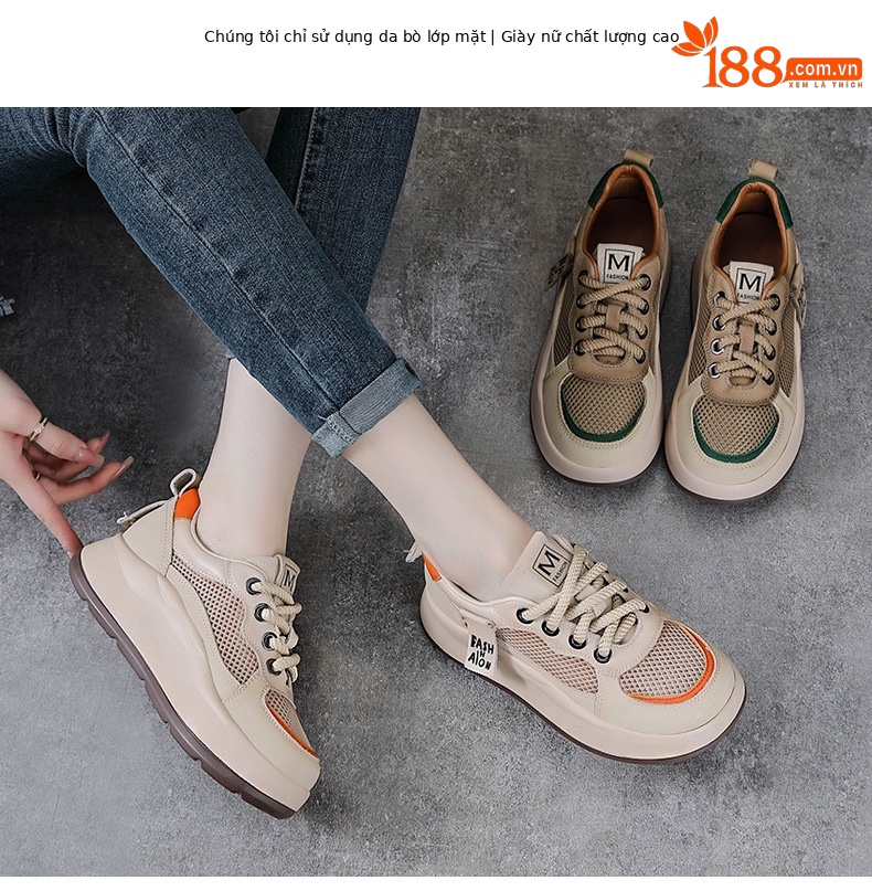 Giày sneaker nữ đế dày da bò lưới thoáng khí phong cách thể thao — Màu be chi tiết 2