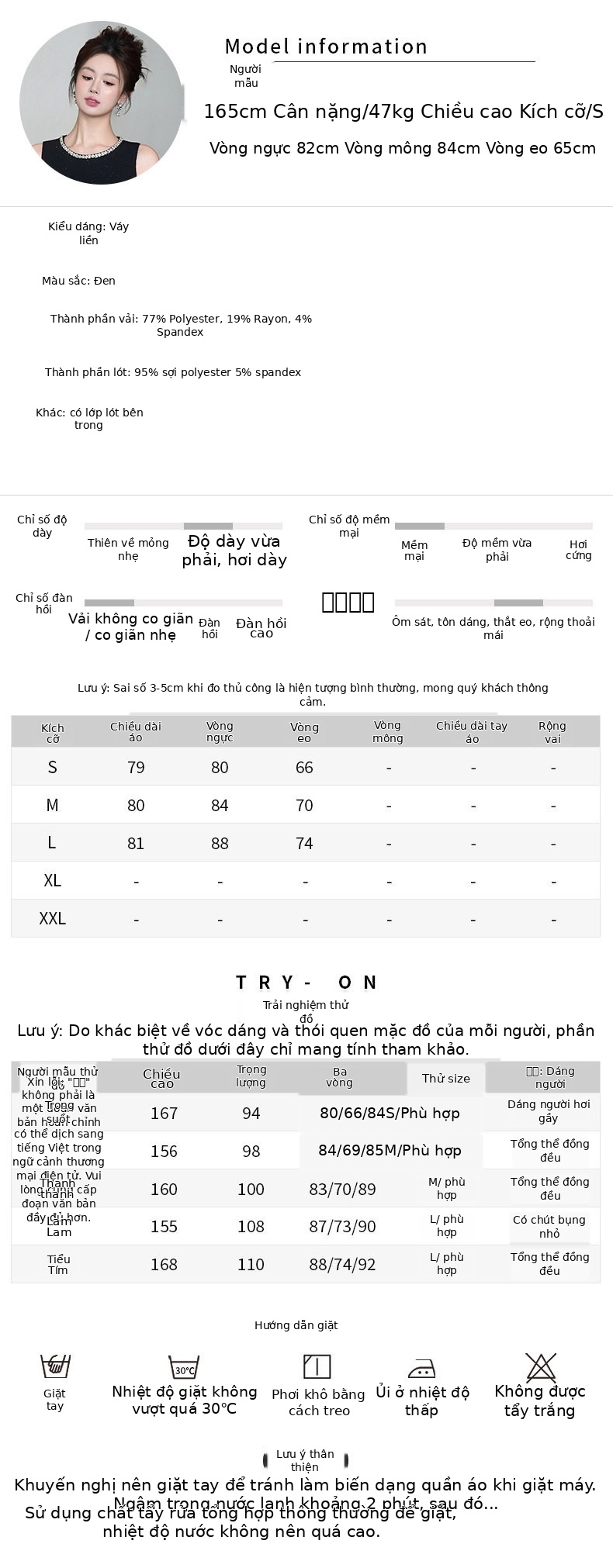 Đầm suông nữ midi cổ tròn không tay, eo cao, chữ A, phong cách Pháp — [Đen] chi tiết 2