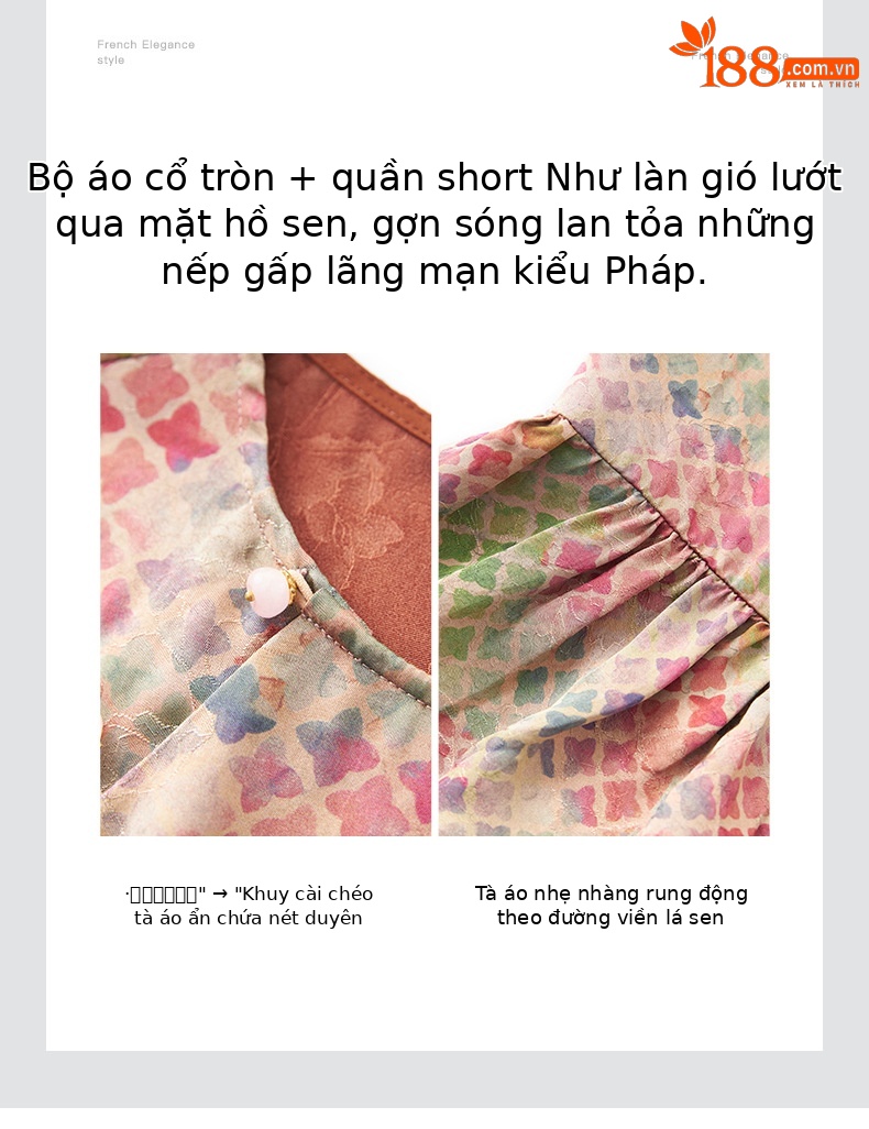 Bộ áo vest jacquard họa tiết cỏ bốn lá kết hợp quần short cạp thun nữ mùa hè — Cỏ bốn lá chi tiết 5