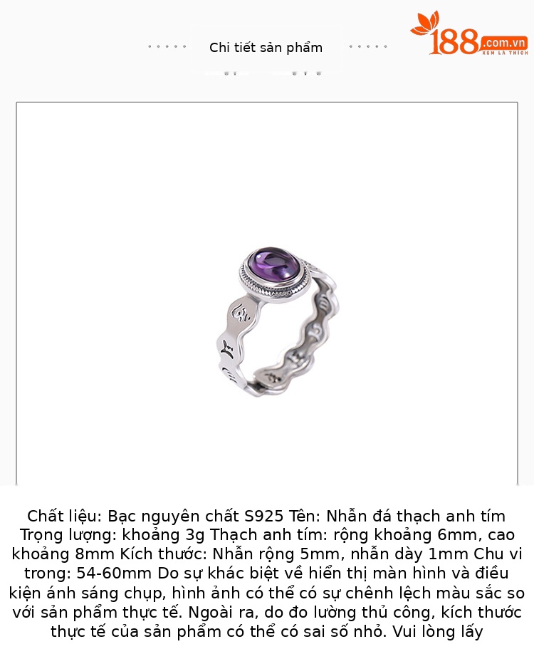 Nhẫn bạc S925 đính đá thạch anh tím tự nhiên mặt trứng khắc chữ thần chú họa tiết sóng — một mảnh chi tiết 2