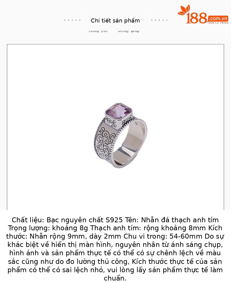 Nhẫn bạc S925 mặt vuông đá thạch anh tím tự nhiên phong cách retro châu Âu — một mảnh chi tiết 2