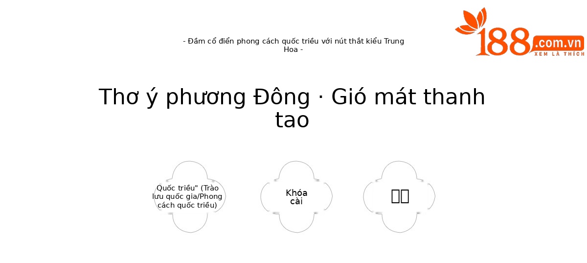Đầm nữ mùa hè 2025 kiểu mới phối màu bất đối xứng giả hai mảnh eo ZQ25116 — Màu sắc hình ảnh chi tiết 2