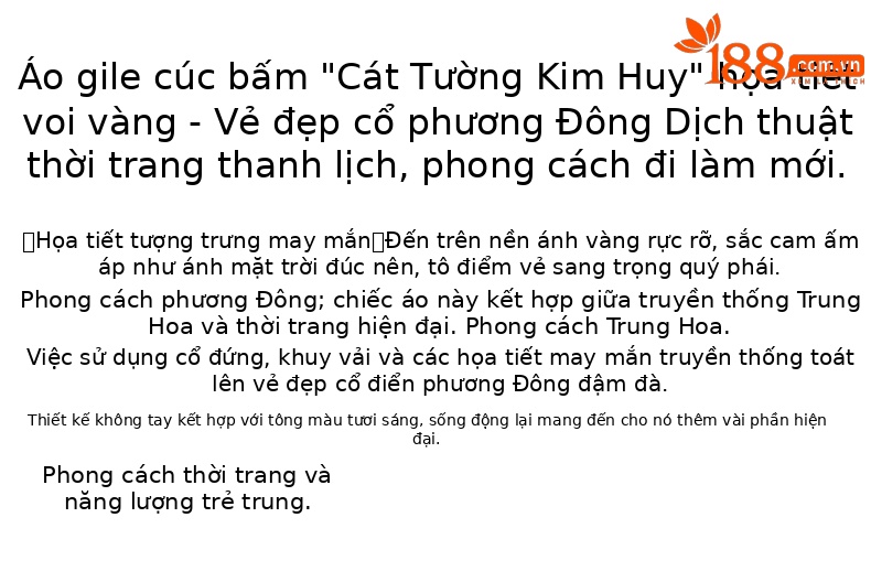 Áo vest cổ điển nữ phong cách Trung Hoa mới, chất liệu tơ tằm họa tiết voi nhỏ jacquard — Màu cam voi chi tiết 2